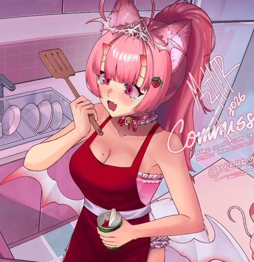 Commission Sample Commission Sample